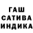 МЕФ кристаллы Vlad Bratik