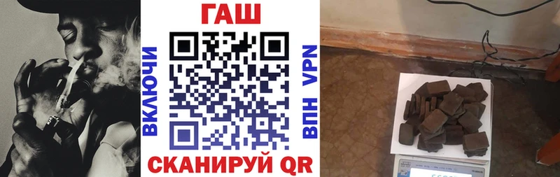ГАШИШ индика сатива  Купить где  Камызяк 