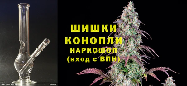 мдма Карталы