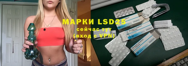 мдма Карталы