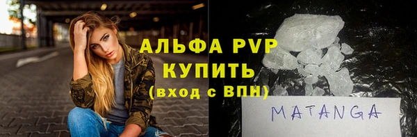 MDMA Premium VHQ Киреевск