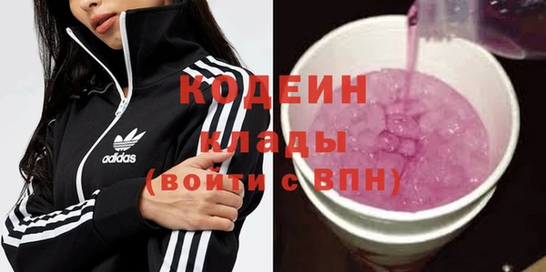 mdpv Каменка