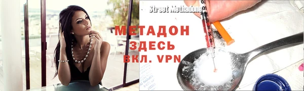 таблы Кинешма