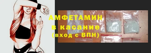 соль курить ск Киренск