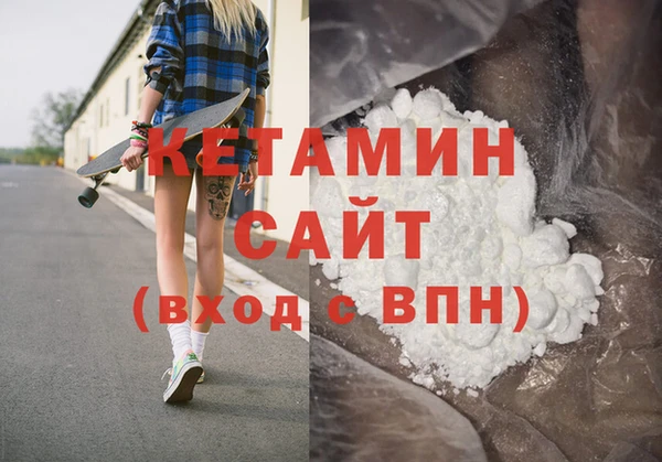 наркотики Карпинск