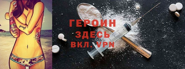 мдма Карталы
