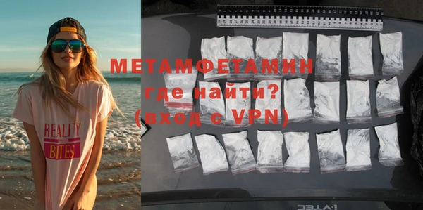 mdpv Каменка
