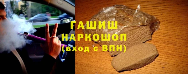 соль курить ск Киренск