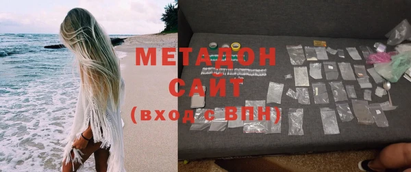 mdpv Каменка