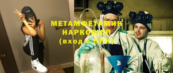 наркотики Карпинск