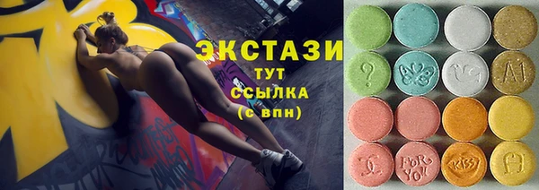 COCAINE Касимов