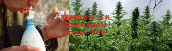 марки nbome Каменск-Шахтинский