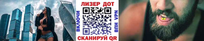 Купить закладки  Камызяк  Марки N-bome 1500мкг 